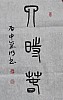 40101503598