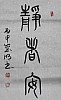 40101503603