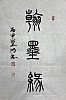 40101503619