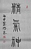 40101503620