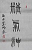 40101503621