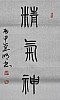 40101503622