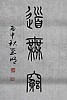 40101503624