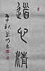 40101503625