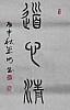 40101503627
