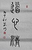 40101503630