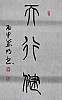 40101503634