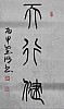 40101503636