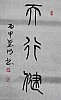 40101503638