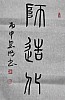 40101503668