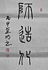 40101503671