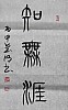 40101503696
