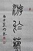40101503713