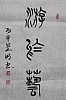 40101503714