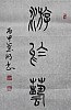 40101503716
