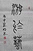 40101503718