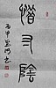 40101503737