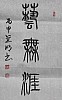40101503747