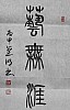 40101503750