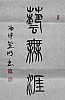 40101503751
