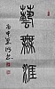 40101503752