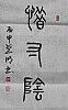 40101503774
