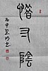 40101503776