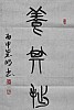 40101503795
