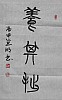 40101503799