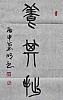 40101503800