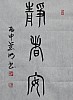 40101503823