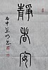 40101503830
