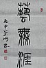 40101503832