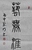 40101503833