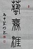 40101503835