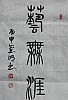 40101503836