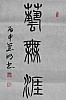 40101503837