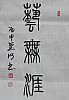 40101503839