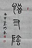 40101503850