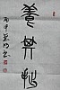 40101503851