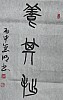 40101503853