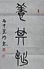 40101503854