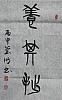 40101503858