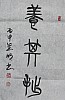 40101503859