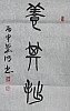 40101503860