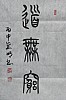 40101503863