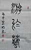 40101503883