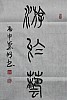 40101503885