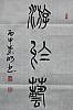 40101503886