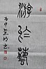 40101503889